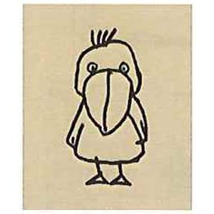 こどものかお ピッコロスタンプ ハシビロコウ 0812 028 W25 D30 H21mm かわいい絵柄 はんこ スタンプ 0812 028 タイヨートマーヤフー店 通販 Yahoo ショッピング