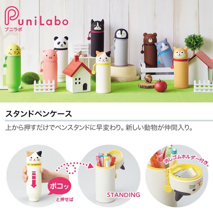 剥離 特異な バッテリー スタンド ペン ケース かわいい Toothandnail Jp