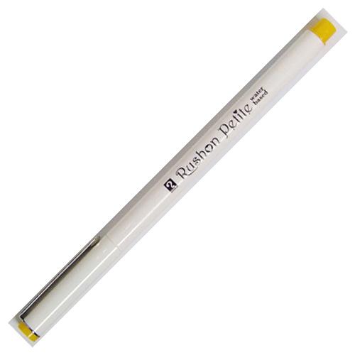 寺西化学工業 ラッションプチ イエロー Mrpt T5 Mrpt T5 タイヨートマーヤフー店 通販 Yahoo ショッピング