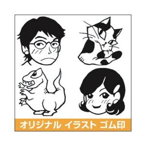 お好みスタンプ シヤチハタ式スタンプ 印面サイズ26 26mm 26mmf イラスト はんこ ハンコ かわいい オーダー スタンプ オリジナル 手書き Oks 1 タイヨートマーヤフー店 通販 Yahoo ショッピング