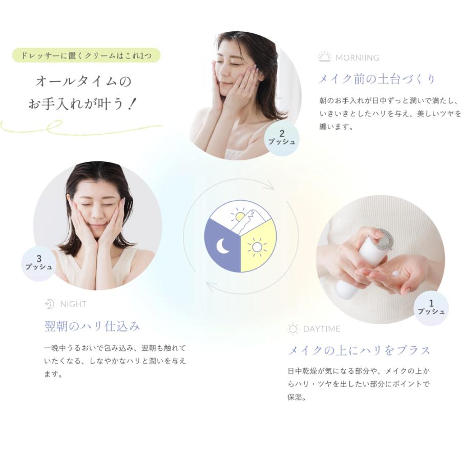 WiLLA LUREAQU ALLTIME ルリーク オールタイムクリーム 50g WiLLA LUREAQU ALLTIME ルリーク オールタイムクリーム 50g