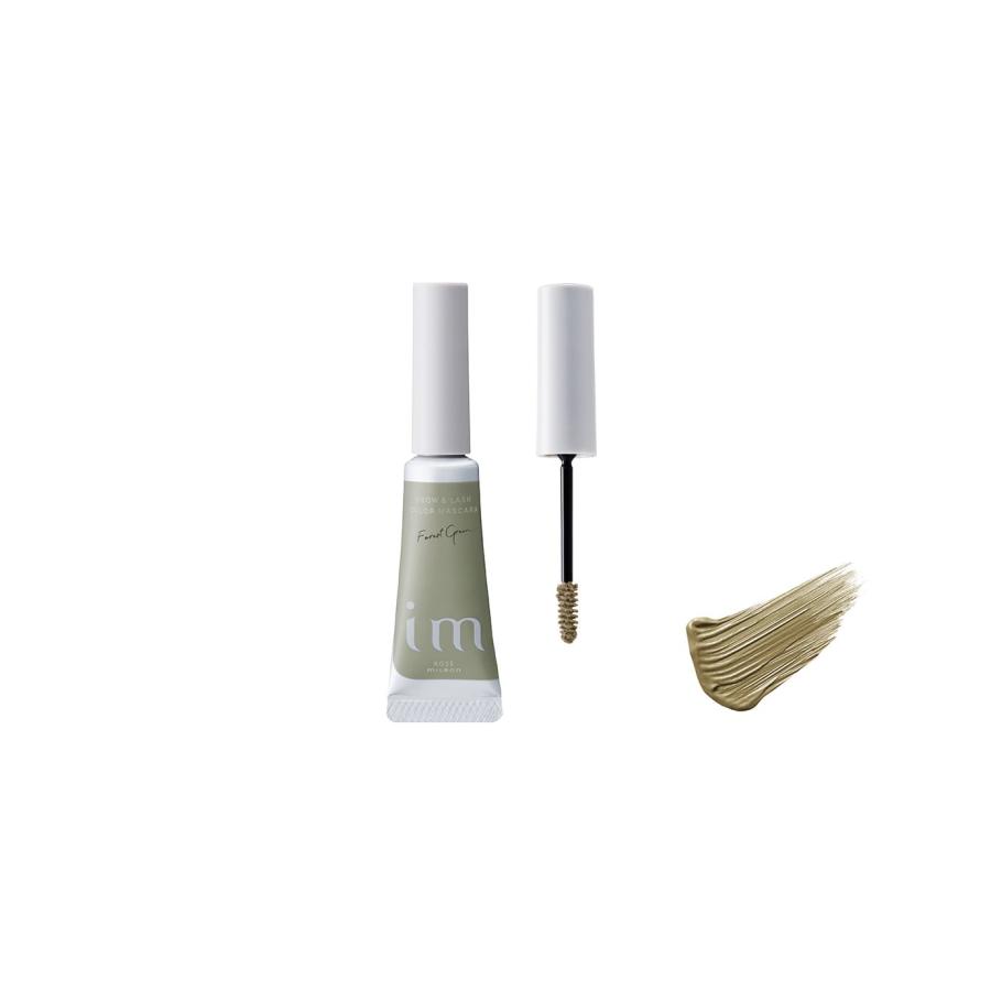 MILBON（ミルボン） im ブロウ＆ラッシュ カラーマスカラ GR751