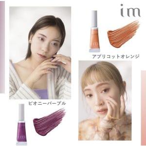 【まとめ売り】　ミルボン　カラー材37本 楽天市場】【6本セット】ミルボン オルディーブ アディクシー