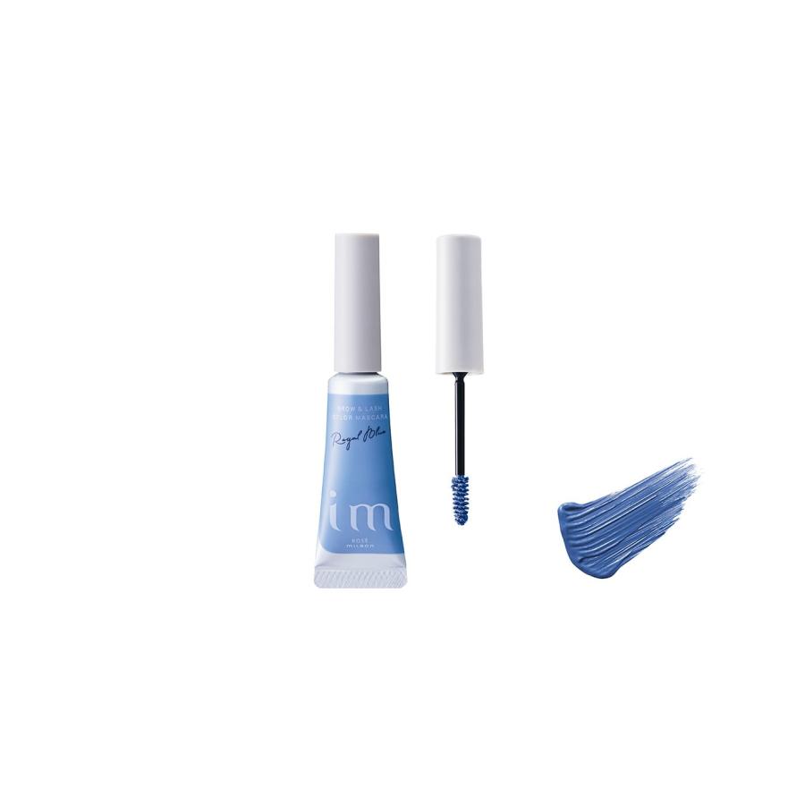 MILBON ミルボン im アイエム ブロー＆ラッシュ カラーマスカラ BL950