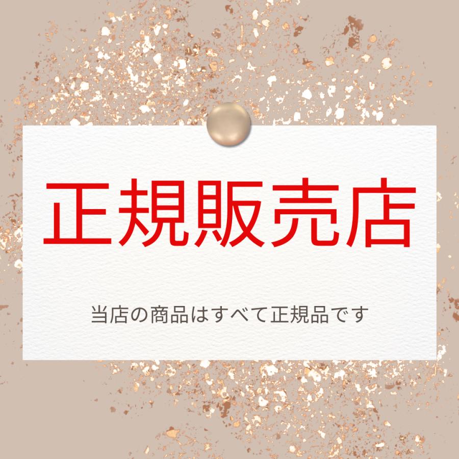 MILBON ミルボン エルジューダ フリッズフィクサー エマルジョン MILBON ミルボン エルジューダ フリッズフィクサー エマルジョン