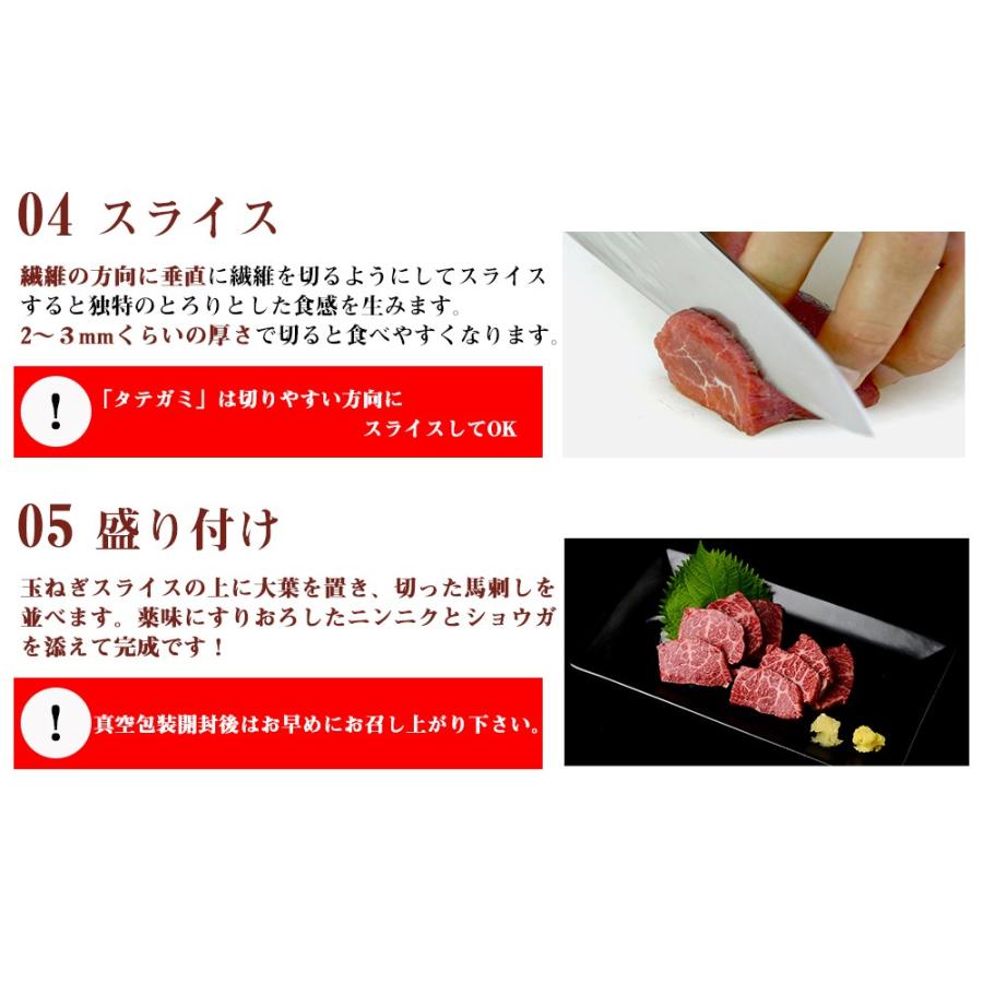 ふぇのたす デモCD デモ煮込み&すし2013(赤身、白身)3枚セット＋おまけ 馬刺し 赤身 霜降り たてがみ 熊本 国産 3種食べ比べセット 約5