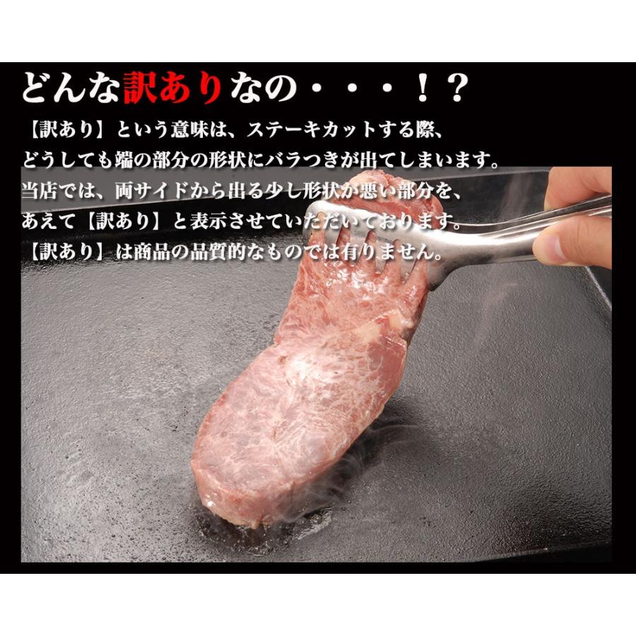 サーロインステーキ 3kg 訳あり サーロイン 牛ステーキ ステーキ肉 ブロック 牛肉 肉 焼き肉 バーベキュー BBQ グルメ メーカー直送 shr-002｜taiyouno-lemon｜03