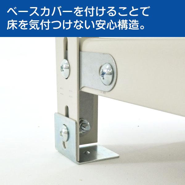 スチールラック スチール棚 業務用 収納 アングル棚 軽量棚 幅90 奥行30 高さ90 3段 120kg/段 YSシリーズの画像