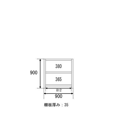 スチールラック スチール棚 業務用 収納 アングル棚 軽量棚 幅90 奥行30 高さ90 3段 120kg/段｜taiyousetubi｜02