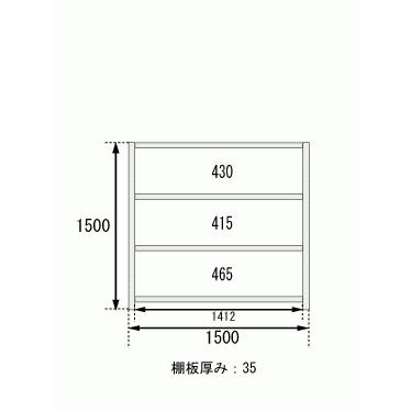 スチールラック スチール棚 業務用 収納 アングル棚 軽量棚 幅150 奥行45 高さ150 4段 120kg/段