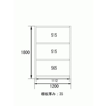 スチールラック スチール棚 業務用 収納 アングル棚 軽量棚 幅120 奥行30 高さ180 4段 120kg/段_1