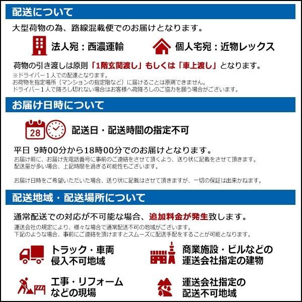 スチールラック スチール棚 キャスター付き 業務用 収納 軽量棚 幅150 奥行60 高さ180 6段 120kg/段｜taiyousetubi｜10