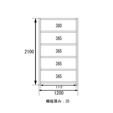 スチールラック スチール棚 業務用 収納 アングル棚 軽量棚 幅120 奥行45 高さ210 6段 120kg/段_1