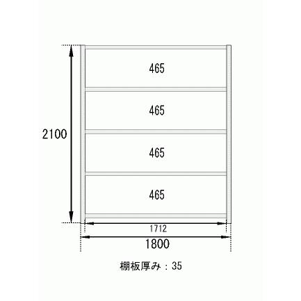 スチールラック スチール棚 業務用 収納 アングル棚 軽量棚 幅180 奥行60 高さ210 5段 120kg/段の画像