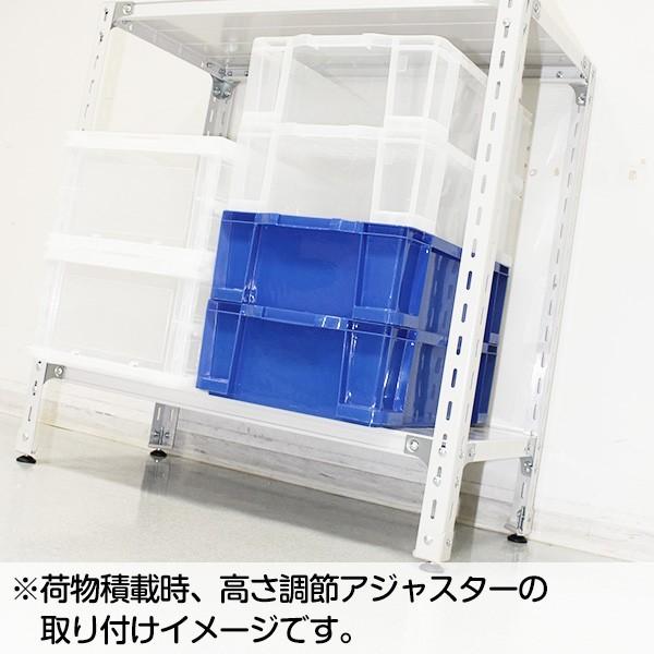 スチールラック スチール棚 業務用 収納 アングル棚 軽量棚 幅180 奥行60 高さ210 5段 120kg/段の画像