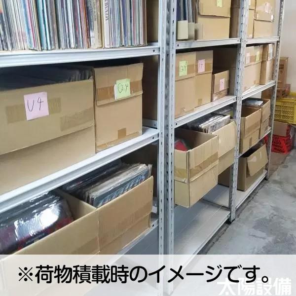 スチールラック スチール棚 業務用 収納 アングル棚 軽量棚 幅120 奥行30 高さ150 4段 150kg/段の画像