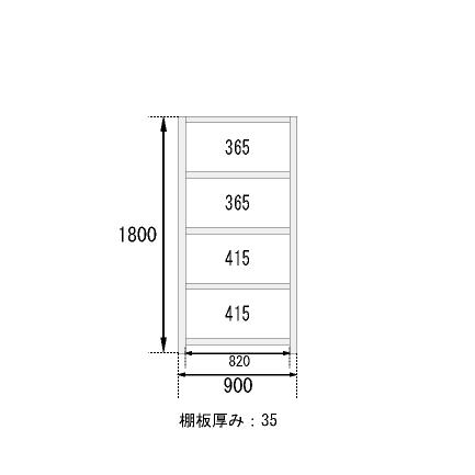 スチールラック スチール棚 業務用 収納 アングル棚 軽量棚 幅90 奥行60 高さ180 5段 150kg/段｜taiyousetubi｜02