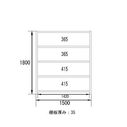 スチールラック スチール棚 業務用 収納 アングル棚 軽量棚 幅150 奥行60 高さ180 5段 150kg/段｜taiyousetubi｜02