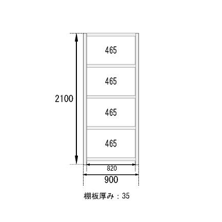 スチールラック スチール棚 業務用 収納 アングル棚 軽量棚 幅90 奥行45 高さ210 5段 150kg/段