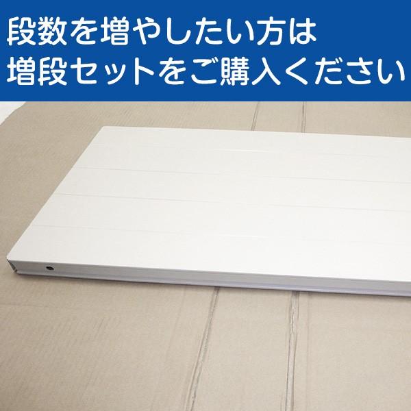 スチールラック スチール棚 業務用 収納 アングル棚 軽量棚 幅150 奥行60 高さ210 6段 150kg/段の画像