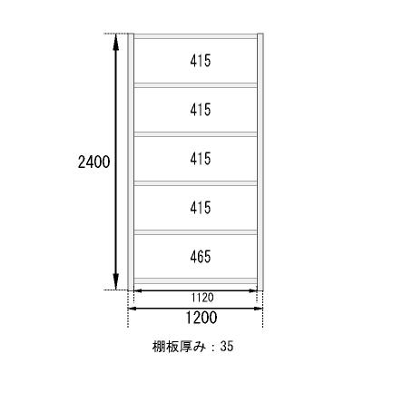スチールラック スチール棚 業務用 収納 アングル棚 軽量棚 幅120 奥行60 高さ240 6段 150kg/段の画像