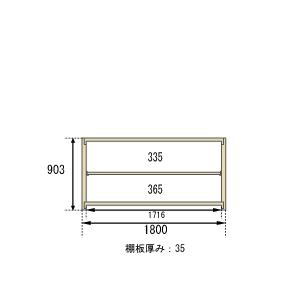 スチールラック スチール棚 業務用 収納 ボルトレス 軽中量棚 幅180 奥行30 高さ90 3段 200kg/段 単体_1