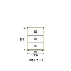 スチールラック スチール棚 業務用 収納 ボルトレス 軽中量棚 幅90 奥行60 高さ120 4段 200kg/段 単体_1