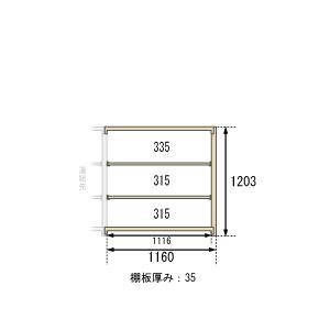 スチールラック スチール棚 業務用 収納 ボルトレス 軽中量棚 幅120 奥行45 高さ120 4段 200kg/段 増連｜taiyousetubi｜02