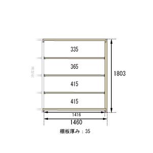 スチールラック スチール棚 業務用 収納 ボルトレス 軽中量棚 幅150 奥行60 高さ180 5段 200kg/段 増連_1