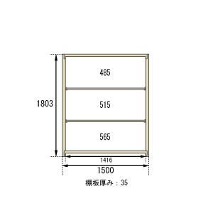 スチールラック スチール棚 業務用 収納 ボルトレス 軽中量棚 幅150 奥行60 高さ180 4段 200kg/段 単体_1
