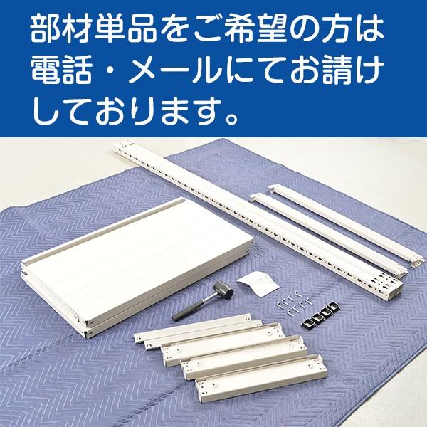スチールラック スチール棚 業務用 収納 ボルトレス 軽中量棚 幅120 奥行45 高さ70 3段 200kg/段 増連の画像