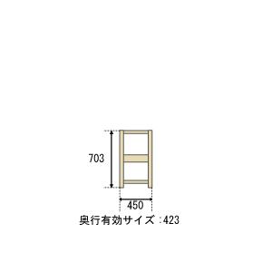 スチールラック スチール棚 業務用 収納 ボルトレス 軽中量棚 幅120 奥行45 高さ70 3段 200kg/段 増連の画像