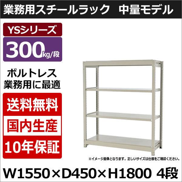 イマン オデット レターラック イマン レターラック オデット【公式通販】