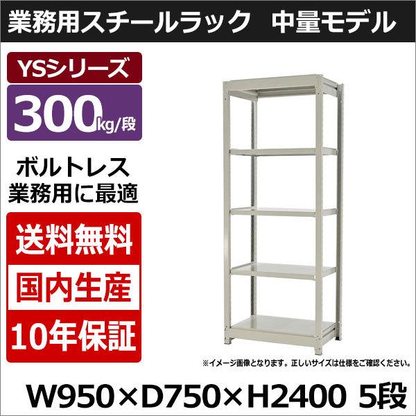 ✩.*アンティーク家具 サルタレッリ ポールハンガー✩.*˚ ✩.*アンティーク家具 サルタレッリ ポールハンガー✩.*˚ 【公式通販】