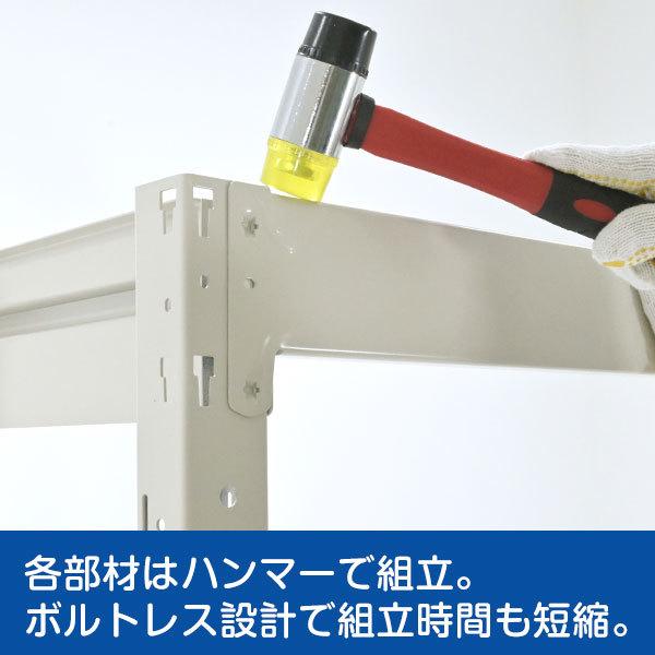 スチールラック スチール棚 業務用 収納 ボルトレス 中量棚 幅90 奥行60 高さ150 4段 500kg/段 単体 YSシリーズの画像