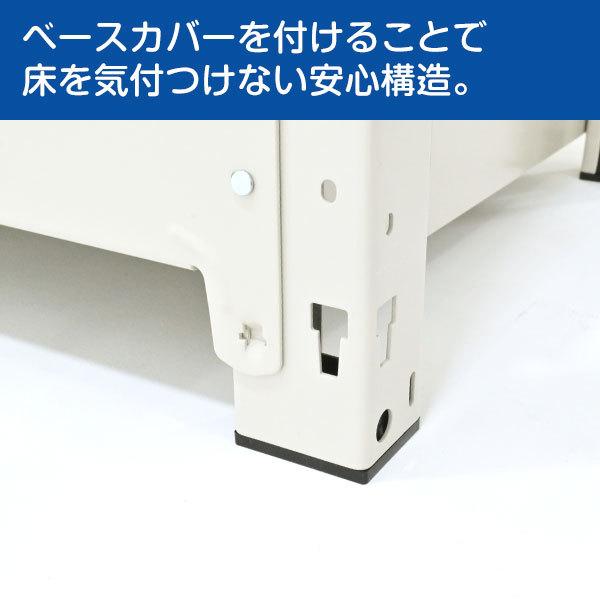 スチールラック スチール棚 業務用 収納 ボルトレス 中量棚 幅90 奥行60 高さ150 4段 500kg/段 単体 YSシリーズの画像