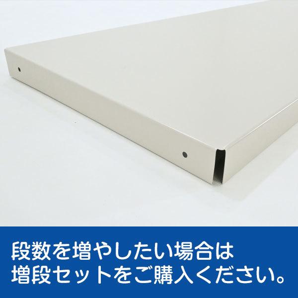 スチールラック スチール棚 業務用 収納 ボルトレス 中量棚 幅90 奥行60 高さ150 4段 500kg/段 単体 YSシリーズの画像