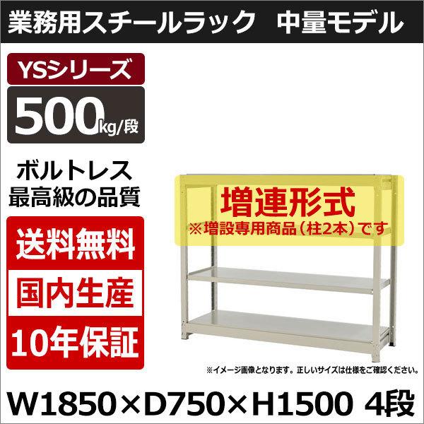 MXQ29PH1AXT