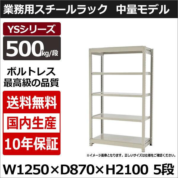 【レトロ】新潟県月岡パレスホテルの金属看板【プレミア】 レトロ】新潟県月岡パレスホテルの金属看板【プレミア】【公式通販】
