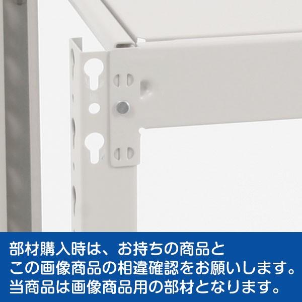 【2台セット　業務用キャスター付 大型　スチールラック シェルフ　エレクター 2台セット 業務用キャスター付 大型 スチールラック シェルフ