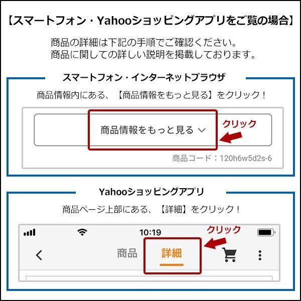 スチールラック用 ラックカバー 防塵カバー 両面タイプ (H1500×W1555×D620) 300/500kg/段共通 取付簡単_7