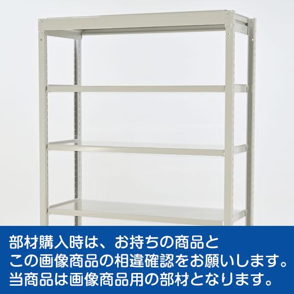 タイヤラックキット YSシリーズ 300kg用 幅1550 奥行450用（1段分） スチールラック スチール棚 整理棚 収納ラック ガレージ｜taiyousetubi｜06