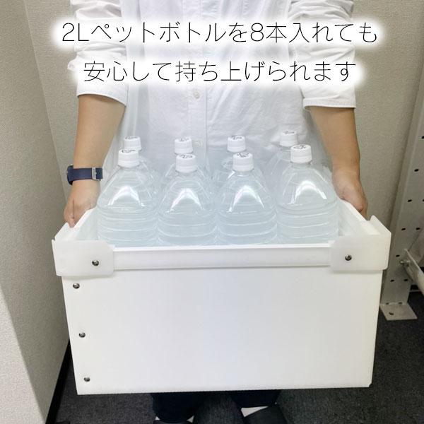 プラダン ケース A式 570×340×h230 ホワイト 5個セット