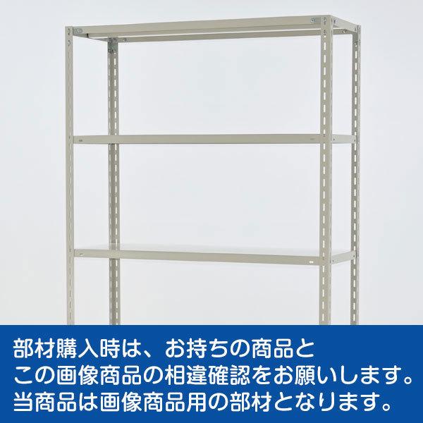 スチールラック パーツ スチール棚 業務用 部品 棚板 増段セット W1200