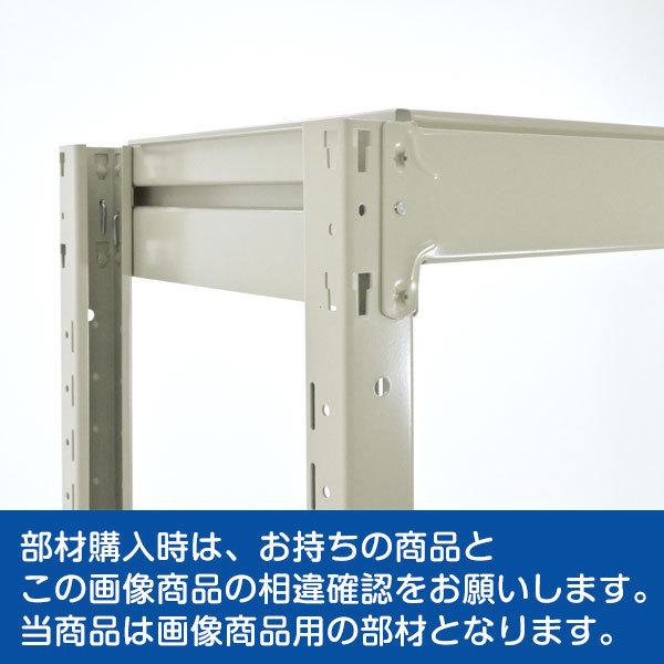 スチールラック パーツ スチール棚 業務用 部品 棚板 増段セット W1200