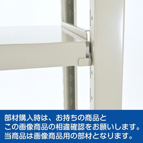 スチールラック パーツ スチール棚 業務用 部品 棚板 増段セット W1200