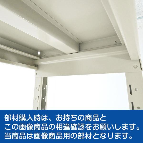 スチールラック パーツ スチール棚 業務用 部品 棚板 増段セット W1200