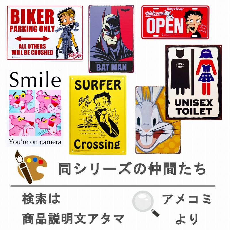 ブリキ看板 アメリカン雑貨 おしゃれ 安い トイレ インテリア ブリキ看板 アメリカン雑貨 おしゃれ 安い トイレ インテリア