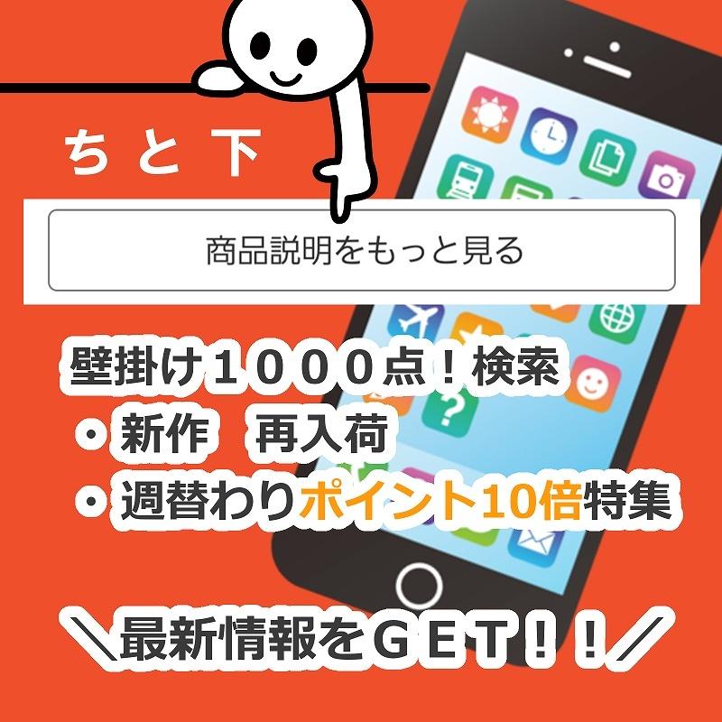 ブリキ看板40 オートバイ バイク 赤 ポスター 絵アートパネル ガレージ 車庫 イラスト 壁掛け アメリカン雑貨 おしゃれ 大型 アメリカ雑貨 :40-bik-rf:アートパネル 太陽雑貨ren 通販 マーシャル イラスト 壁掛け インテリア 手描き バイク カスタム
