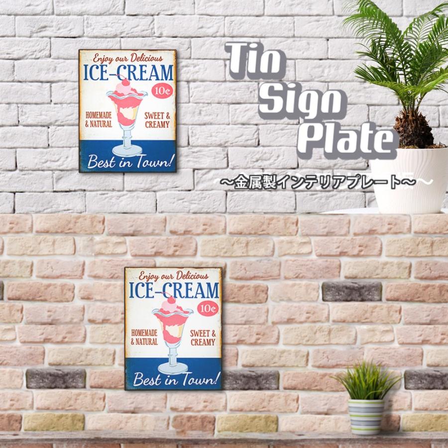 インテリア アートパネル40 アイスクリーム フルーツパフェ10c ポスター ブリキ看板 40 Ice アートパネル 太陽雑貨ren 通販 Yahoo ショッピング